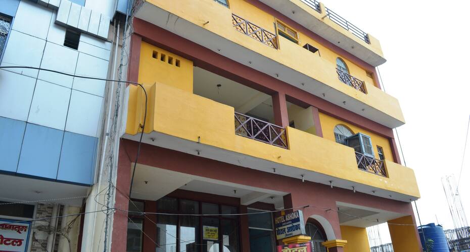 Hotel Ashoka Deluxe, Lucknow 2